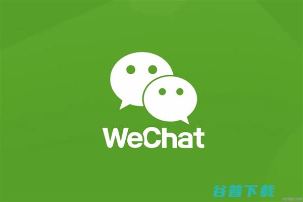 可以申请销号了！ 微信号不想要了 (可以申请销号手机卡吗)